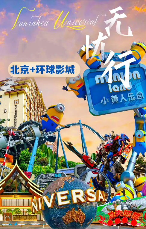 1756537299505612.png image.png