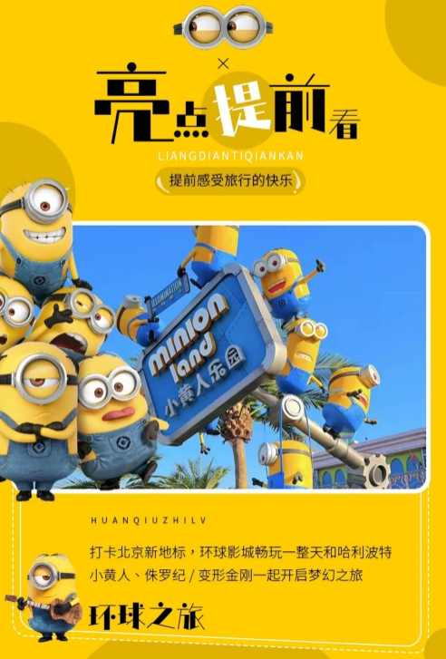 1756537307331081.png image.png